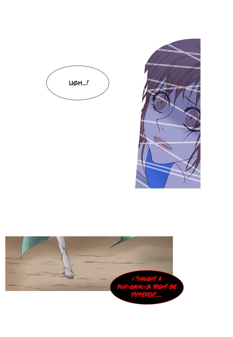 Heavenly Match Chapter 6 15